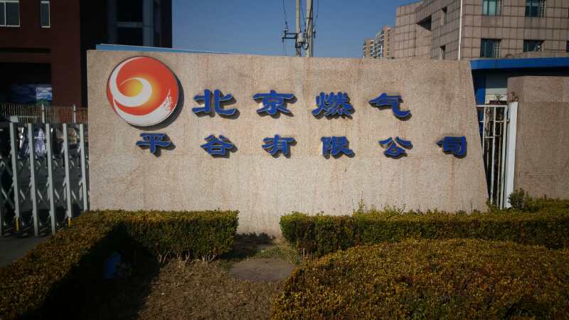 微信图片_20180328103154.jpg