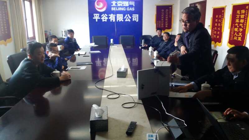 微信图片_20180328103200.jpg