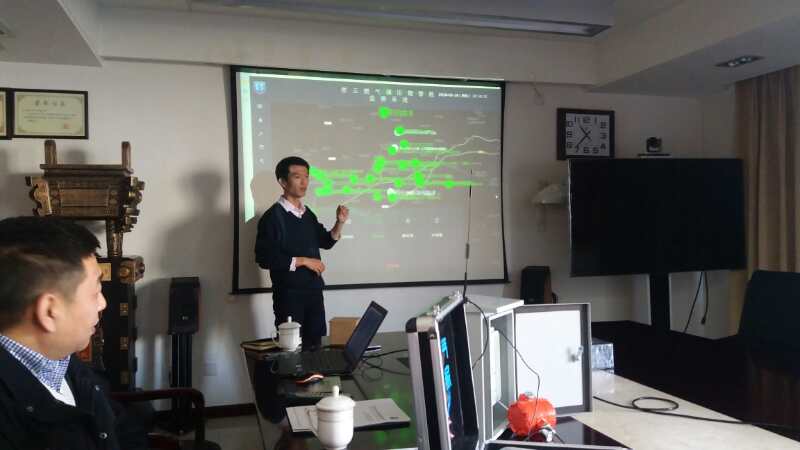 微信图片_20180328103215.jpg