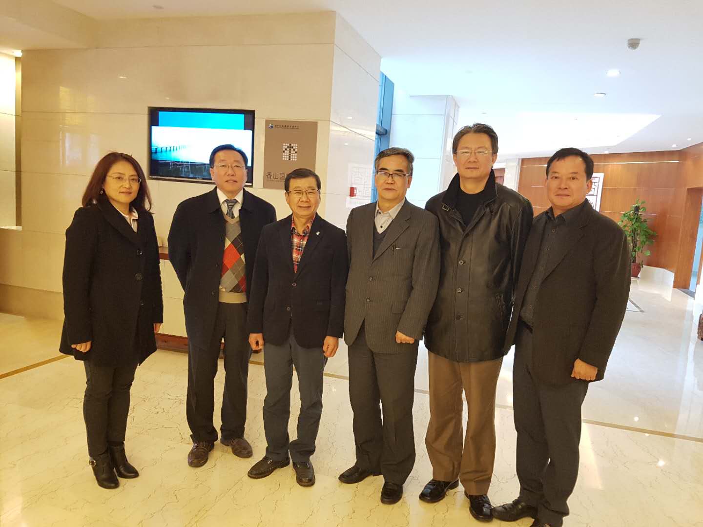 微信图片_20180328104848.jpg