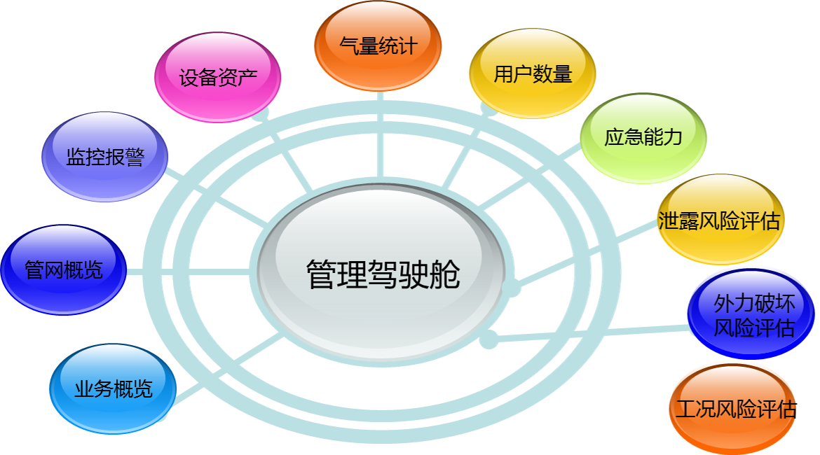 图片22.png